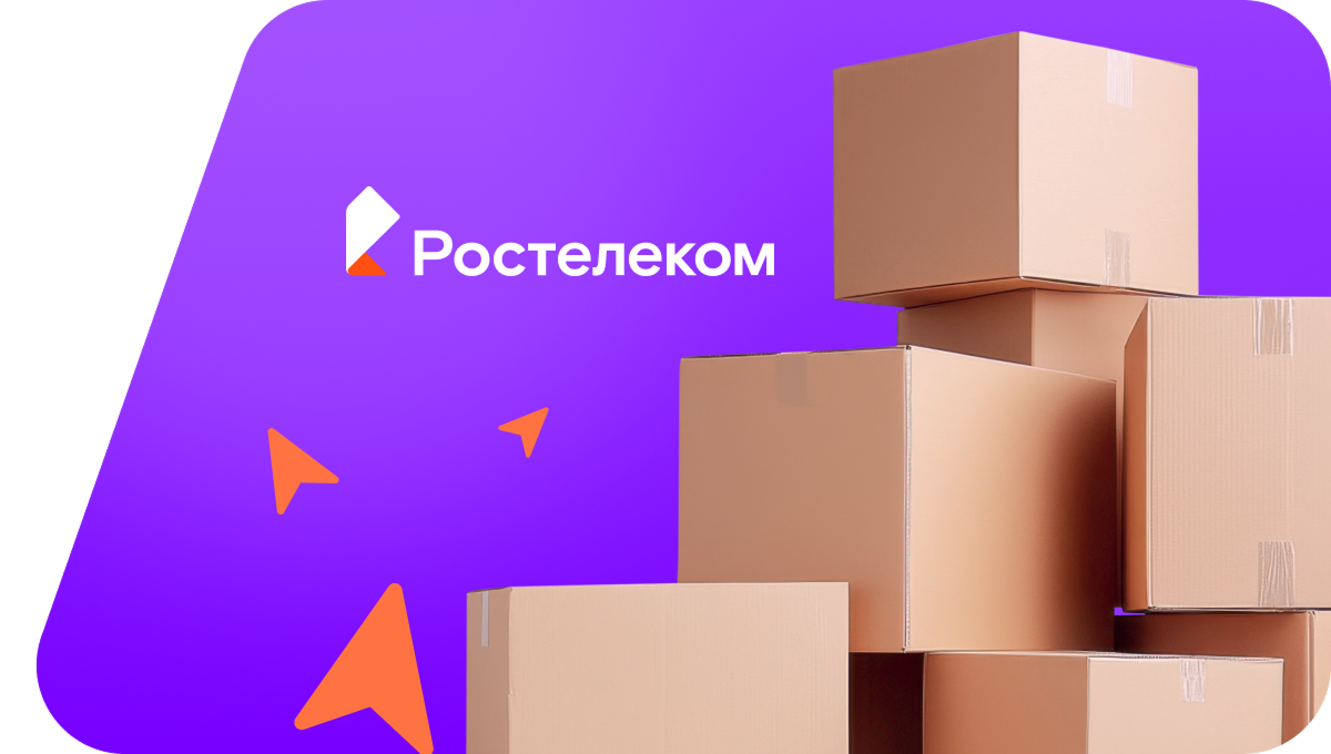 Переезд в новую квартирув&nbsp;деревня Сибола (Ленинградская область)
